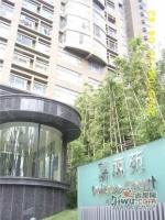 嘉丽苑效果图