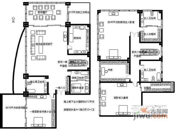 鸿艺豪苑4室2厅3卫户型图