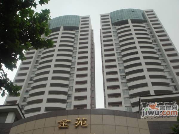 金苑实景图图片