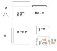 东湾小区2室1厅1卫68㎡户型图