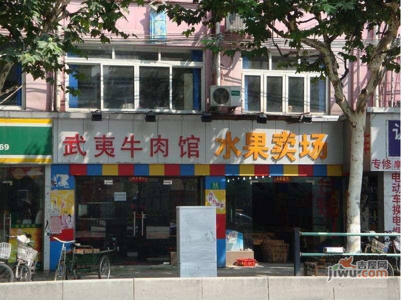 华馨公寓实景图图片