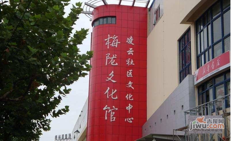 徐汇枫景实景图图片