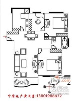 紫荆园5室3厅3卫189㎡户型图
