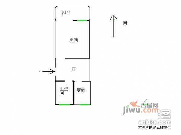 花苑村梅花园1室1厅1卫41㎡户型图