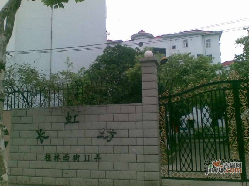 长虹坊实景图图片