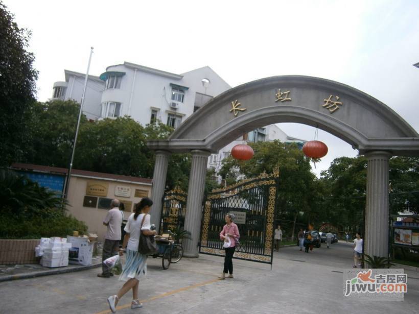 长虹坊实景图图片