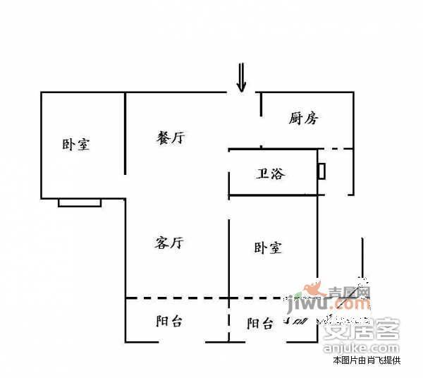 中海馨园2室2厅1卫118㎡户型图