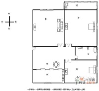 田林十村3室1厅1卫87㎡户型图