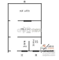 桂林新苑1室0厅1卫46㎡户型图