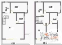 田林花苑4室2厅2卫207㎡户型图