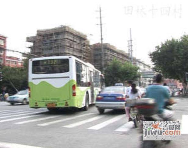 田林十四村实景图图片