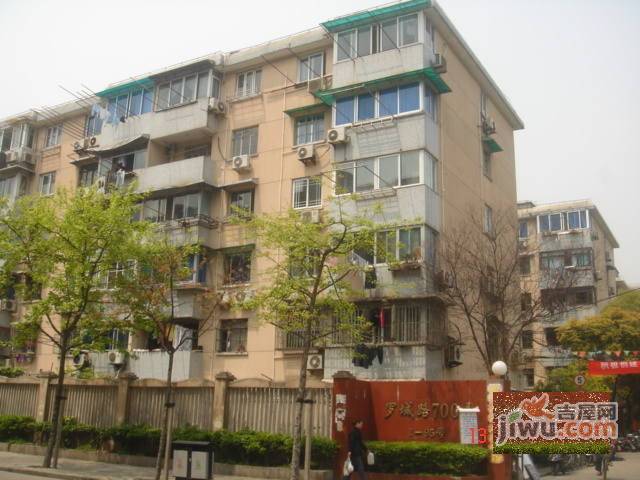 罗城小区实景图图片