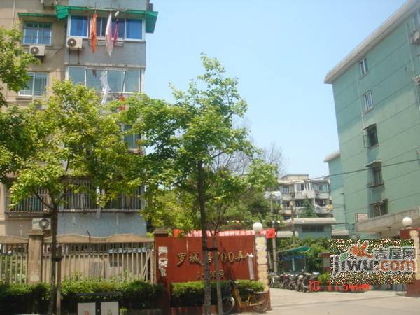 罗城小区实景图图片