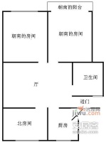 罗城小区3室1厅1卫84㎡户型图