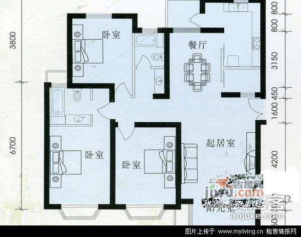 阳光乐园3室2厅2卫130㎡户型图