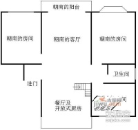 麦克花园2室2厅1卫104㎡户型图