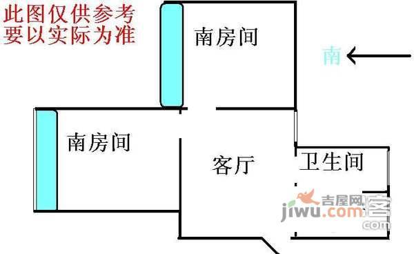 鑫隆花园2室1厅1卫99㎡户型图