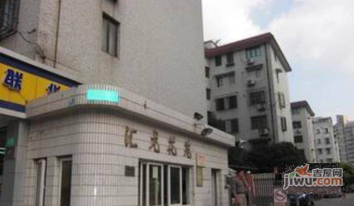 徐汇汇龙花苑实景图图片