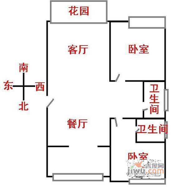 强生花苑2室2厅1卫户型图