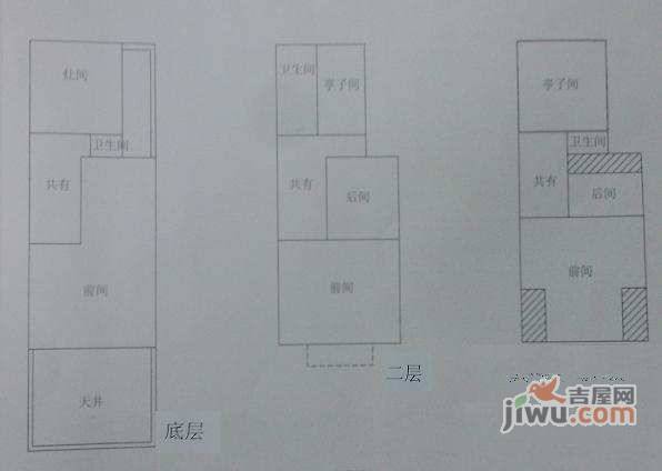 宁村5室2厅3卫184㎡户型图