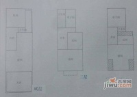 宁村5室2厅3卫184㎡户型图