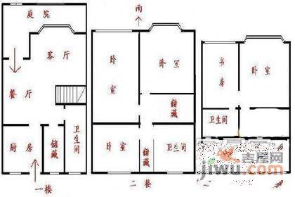 巨鹿路洋房5室2厅3卫295㎡户型图