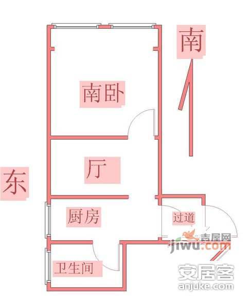 宛南二村1室1厅1卫45㎡户型图