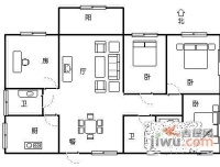 海斯大厦4室2厅3卫134㎡户型图