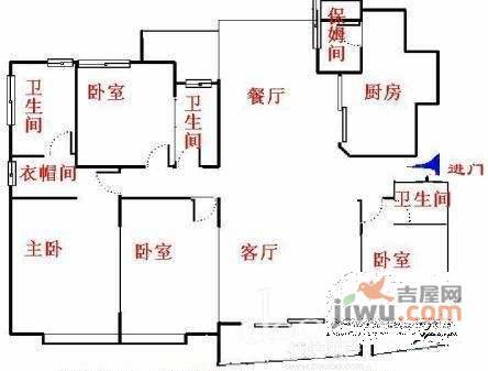 太原邸4室2厅3卫201㎡户型图