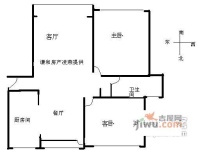 虹桥大仕馆云峰苑2室2厅1卫户型图