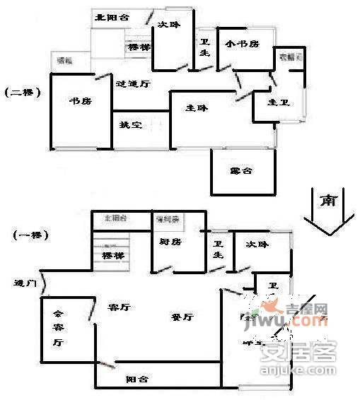 佘山月湖山庄6室3厅3卫753㎡户型图