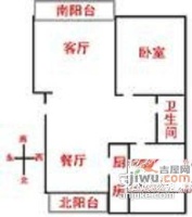 三辰苑2室2厅1卫81㎡户型图