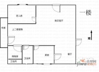 墅博汇4室2厅3卫258㎡户型图