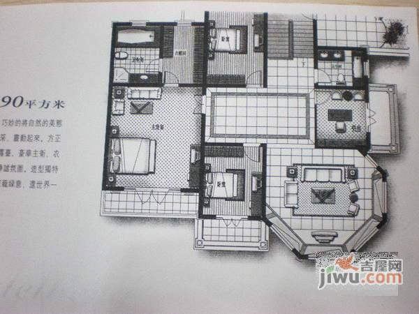 桃花源田庄5室2厅4卫508㎡户型图