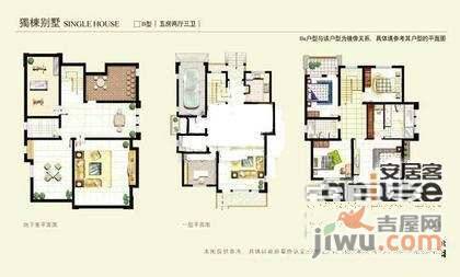 雅阁花园3室2厅2卫162㎡户型图