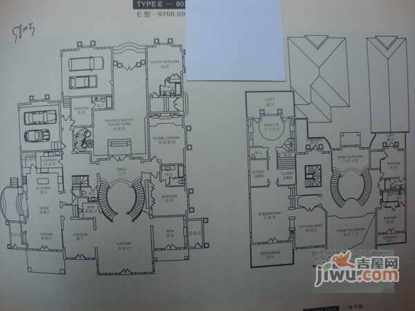 绿洲比华利花园6室3厅6卫660㎡户型图