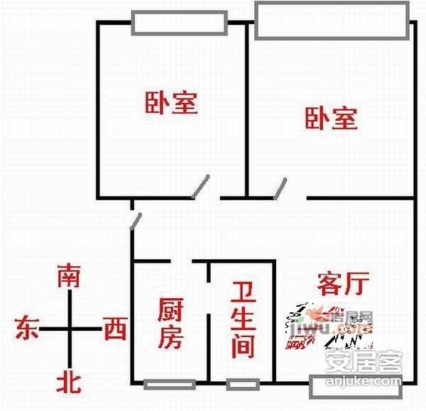 江川一村2室2厅1卫87㎡户型图