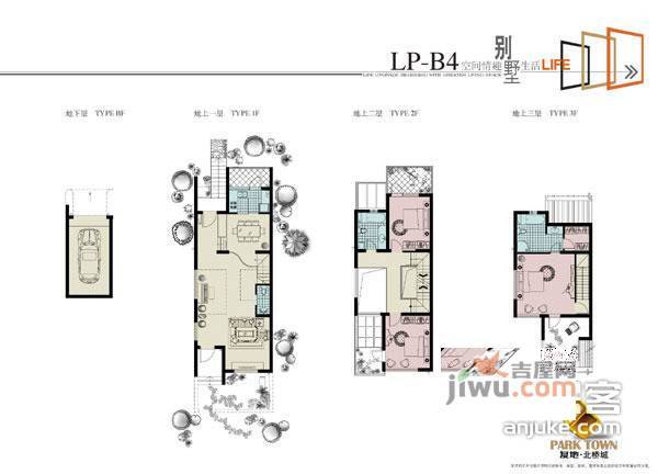 泗泾颐景园3室3厅3卫450㎡户型图