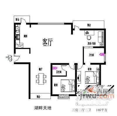 爱丽雅花苑3室2厅2卫125㎡户型图