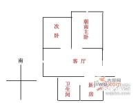 方舟园三村2室2厅1卫95㎡户型图