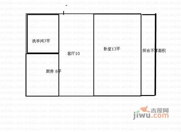 蓝天新村1室1厅1卫45㎡户型图