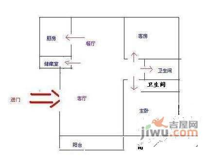 玉树南苑2室1厅1卫90㎡户型图