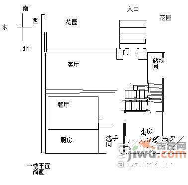 上海家天下5室2厅3卫412㎡户型图