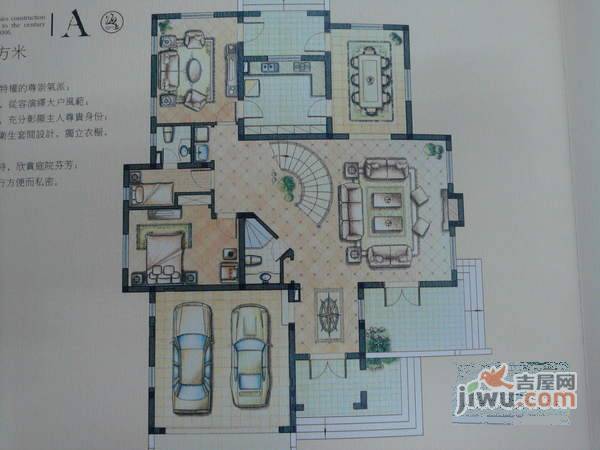 华亭别墅5室3厅4卫448㎡户型图