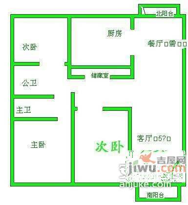 华亭绿景苑3室2厅2卫162㎡户型图