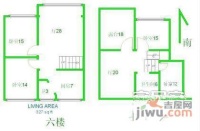 晨岛花苑6室3厅4卫185㎡户型图