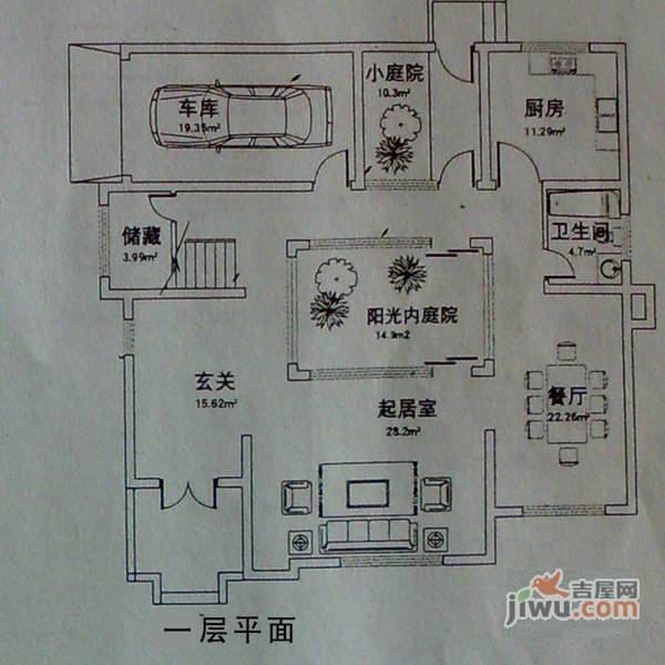 华亭雅居5室2厅3卫336㎡户型图