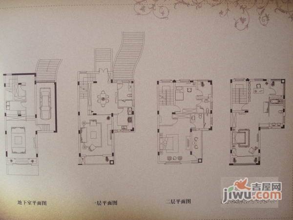 名仕豪庭5室2厅5卫220㎡户型图