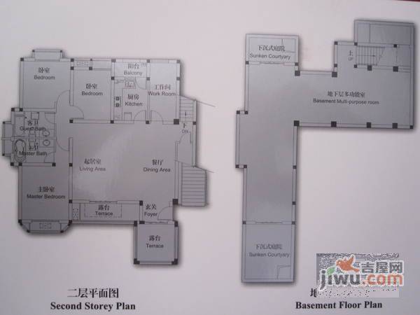 鼎信公寓4室2厅3卫566㎡户型图