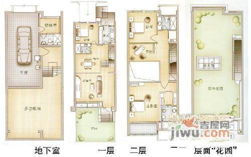 赛杰苑4室2厅3卫221㎡户型图